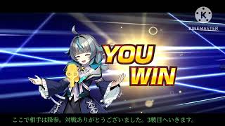 【デュエプレ対戦動画】今年最後の対戦動画