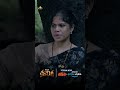 ఇక్కడకి రాకూడదు అని తెల్వదా Kalinga Movie Now Stream