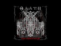 Of Poisoned Sorrows - Dååth