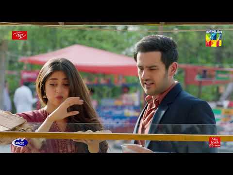 Ishq E Laa | Episode 05 - Best Moment 11 | #HUMTV Drama