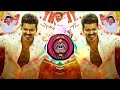 THALAPATHY KACHERI DJ REMIXJANANAYAGAN THALAPATHYKACHERI SONG Dj Muthu Entertainment