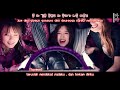 G IDLE LATATA IndoSub ChonkSub16