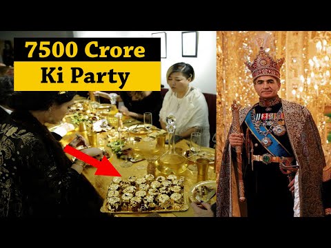 World's Most Expensive Party