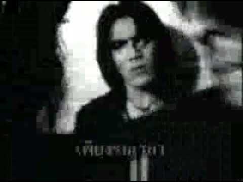 คิดเอาเอง ทู