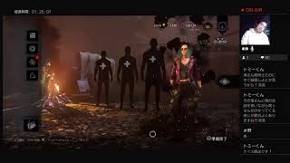 ＃DBD＃11