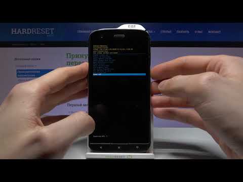 Как выйти из режима восстановления на CAT S61? Выключение рекавери мода на CAT S61
