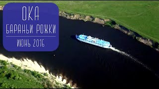 Рыбалка на фидер в конце июня