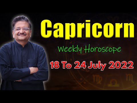 Capricorn Weekly Horoscope 18 To 24 July 2022 | Syed M Ajmal Rahim