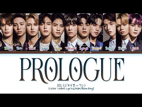 JO1 (ジェイオーワン) "Prologue (BORUTO-NARUTO NEXT GENERATION ENDING)" (ColorCoded/Kan/Rom/Eng/가사Lyrics)