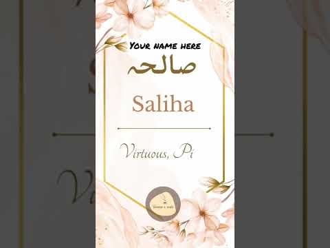 Saliha your name is here #saliha #shorts #namevideo #name #shortsvideo