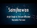 Samjhawan | Humpty Sharma Ki Dulhania | Karaoke | Only Guitar Chords...
