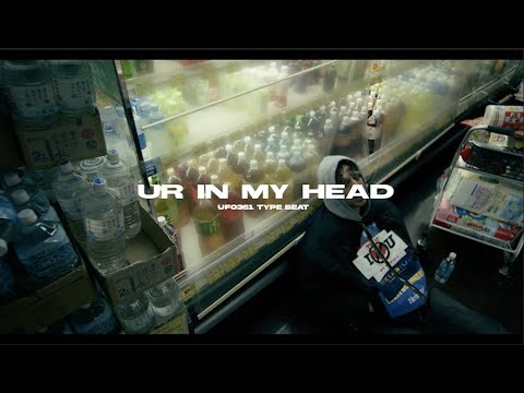 [FREE] Ufo361 x Nur für dich 2 Type Beat ~ "UR IN MY HEAD"