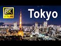 8K Tokyo in Ultra HD HDR – City that Never Sleeps
