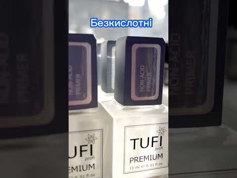 TUFISHOP