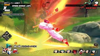 【ドラゴンボールブレイカーズ】界王拳でアタック