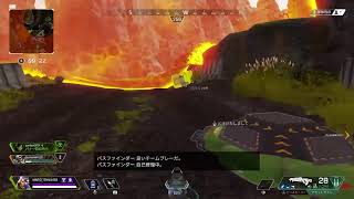 APEX生配信