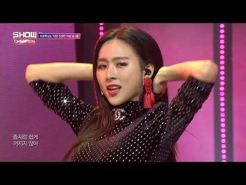 Show Champion EP.283 CAMILA - Red lips