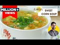 Old Spaghetti Factory Chicken Mulligatawny Soup Recipe