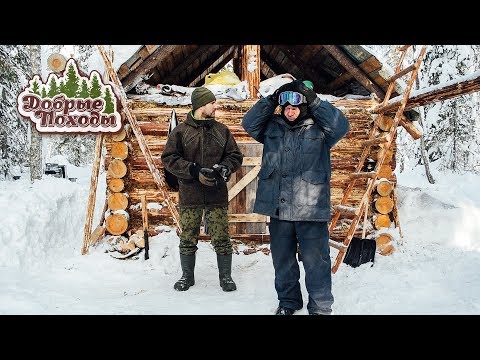 Лесная изба - Батя в шоке от избы, кто так строит?😀 Добрые походы.🌲