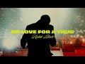 Kodak Black No Love For A Thug Official Audio