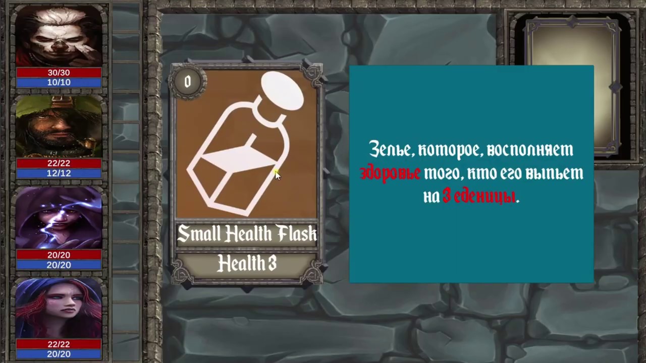 ��������� ����� �� ����� - ��� ������ ����