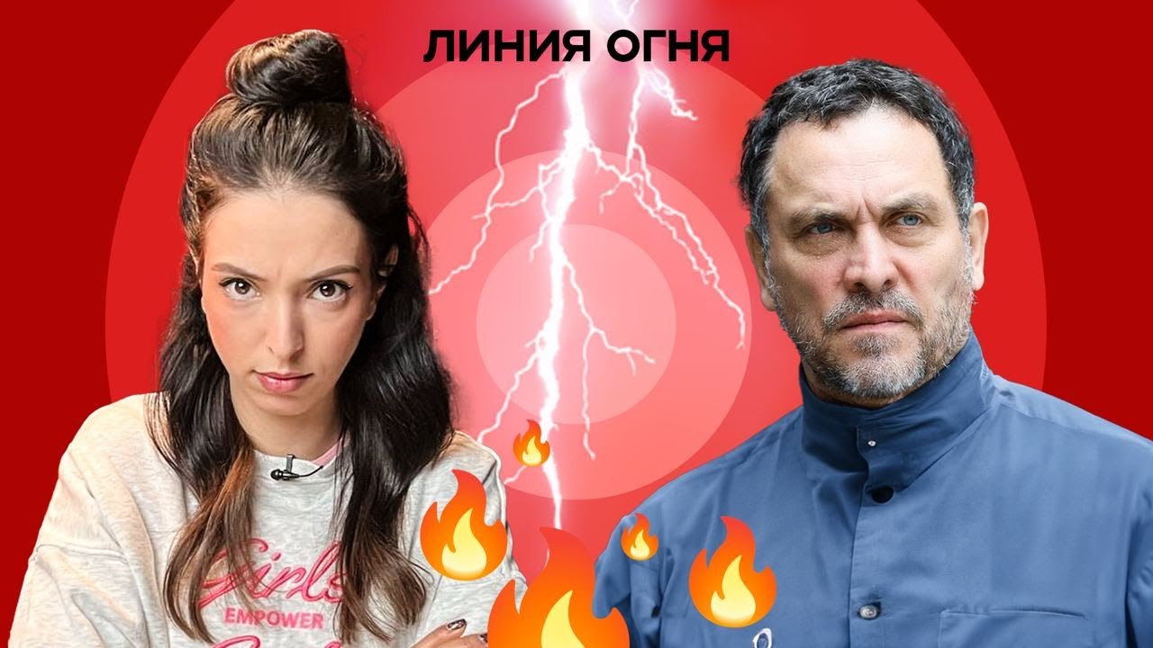 Постер видео