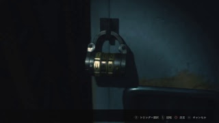 BIOHAZARD RE:2 体験版 配信