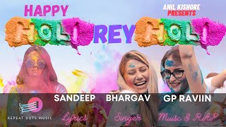 Holi Rey Holi song artwork