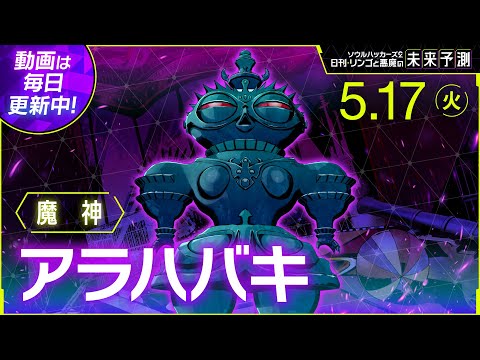 ゲーム・オブ・ハッカーズ:さらなるリーク後もHBOは無関心のまま