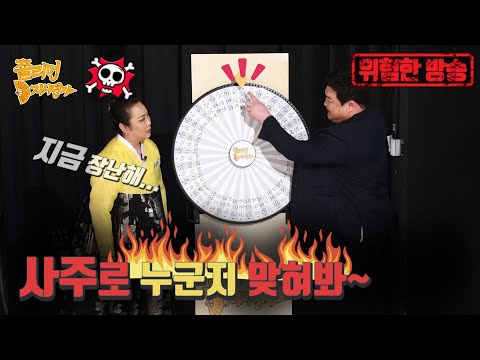 아이콘