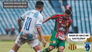 Sampaio Corrêa 0X0 Maracanã - Brasileirão Série D 2026 | 5° Rodada.