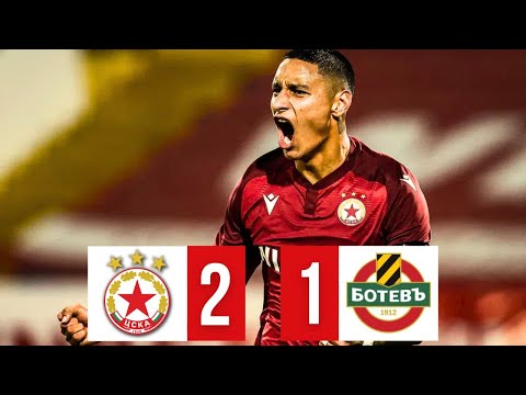 ЦСКА - Ботев Пловдив 2:1 /репортаж/ 22.11.2025