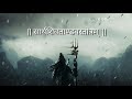 Shiv Tandav Stotram By Ravana With Hindi Lyrics Female Version