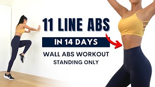 GET 11 LINE ABS FAST - 15 MIN Wall Abs Workout