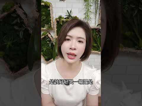 精油占卜是什麼？從香氣選擇探索內在需求的芳療體驗