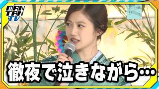 今田美桜「もう二度とやってこない」　“青春の思い出”明かす　ドラマ「クロスロード ～救命救急の約束～」会見