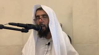 صورة الذكر لا تشترط له الطهارة | الشيخ خالد المشيقح #فوائد_المشيقح