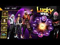 Next Mystery Shop Event Next Lucky Wheel Event Free Fire New Event Ff New Event New Event Ff