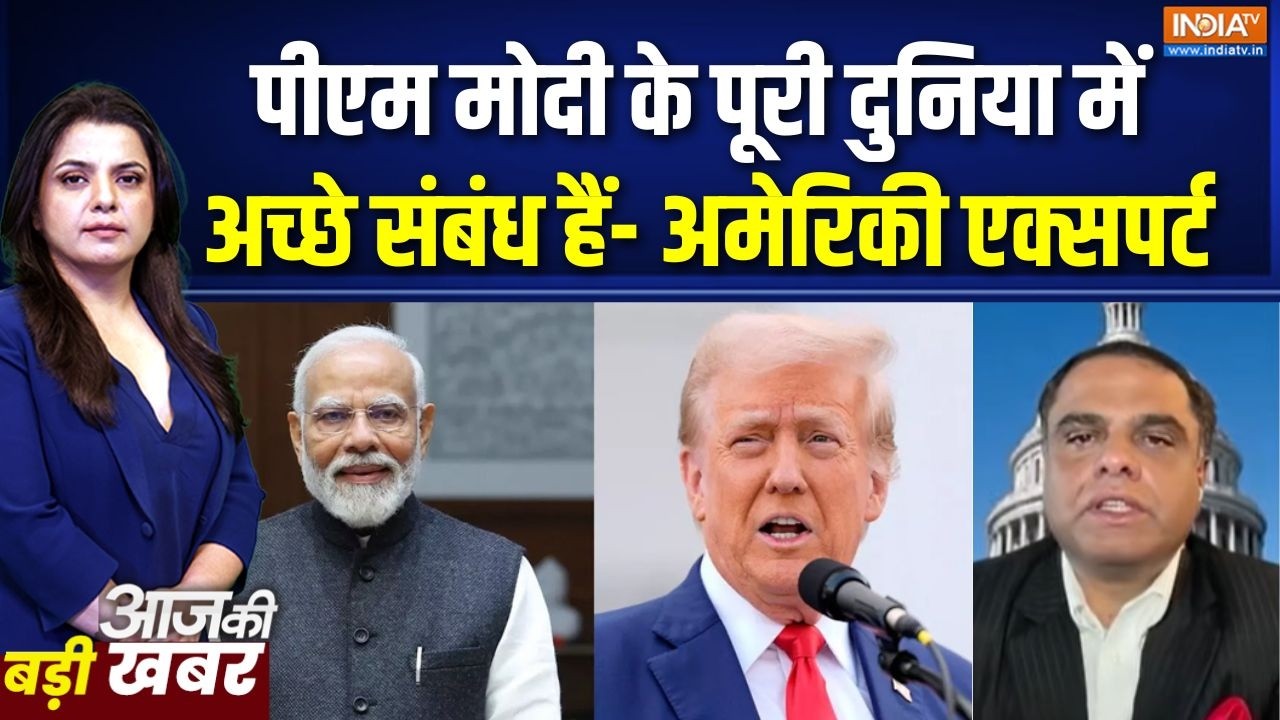 India On Iran-US War: PM मोदी के पूरी दुनिया में अच्छे संबंध हैं- अमे?