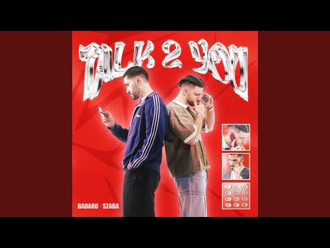 Talk 2 You