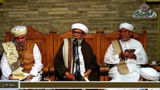 حكم من مات وهو متلبس بمناسك الحج؟ الحبيب عمر الجيلاني