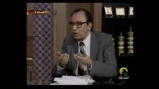 د. فاضل السامرائي - سورة الأعراف image