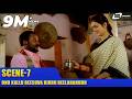 Ond Kallu Beesuva Bidru Beelabahudu Nanda Deepa Anitha Scene 7