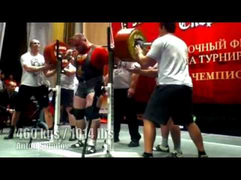 Single-Ply Squat Compilation