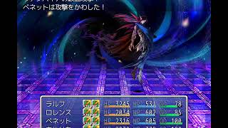 LIVE FOR HUMAN 作者による解説実況Part13