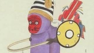 Madeintyo - Kanazawa-Bunko