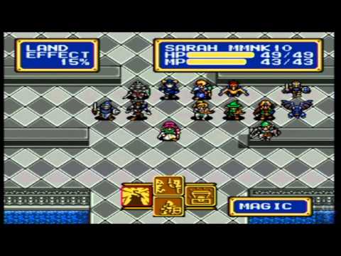 Shining Force II: part 43 - zalbard