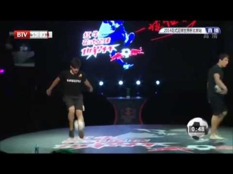 2014 F3 World Tour Beijing - 1/8 Battle Gunther vs Pedrinho