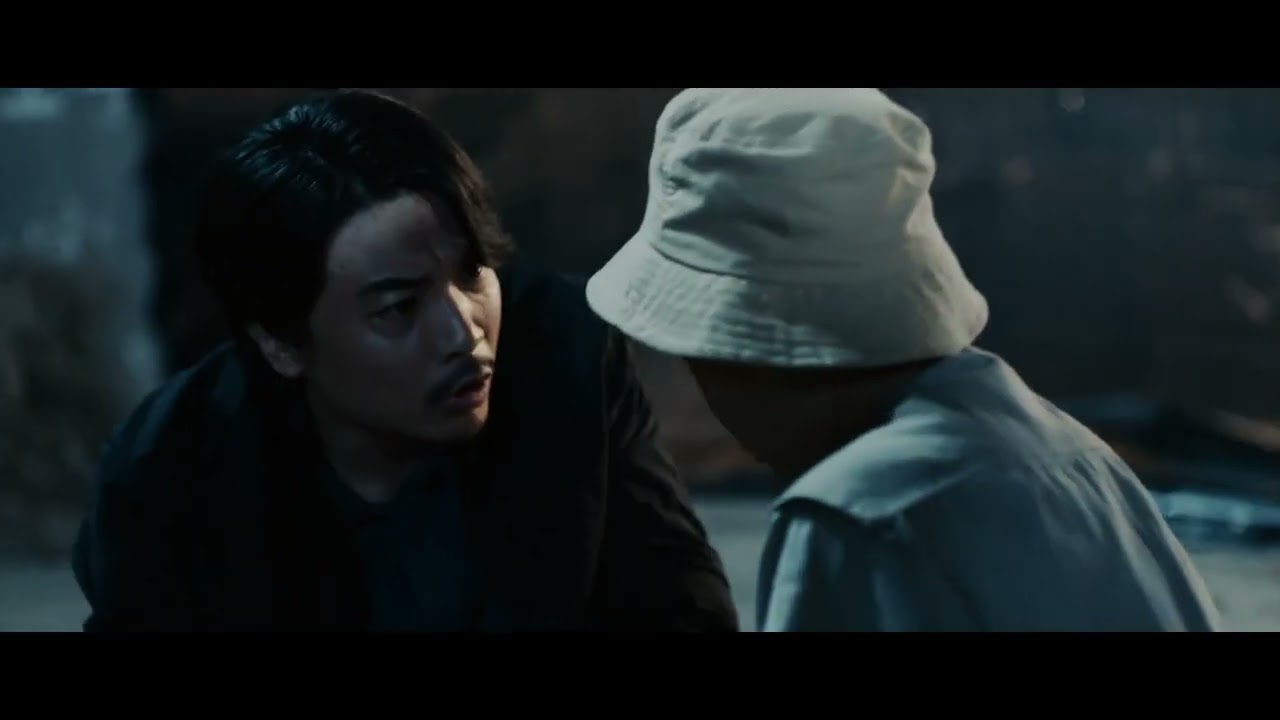 Lost On The Branch  - TRAILER