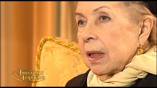 сколько лет актрисе инне макаровой актрисе. Смотреть фото сколько лет актрисе инне макаровой актрисе. Смотреть картинку сколько лет актрисе инне макаровой актрисе. Картинка про сколько лет актрисе инне макаровой актрисе. Фото сколько лет актрисе инне макаровой актрисе